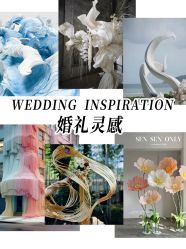 -琥珀婚礼策划AMBER WEDDING