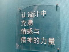 -敦煌市博物馆