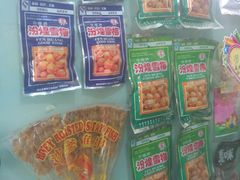 P50120-143945-炙热童年·老北京炙子烤肉(南锣鼓巷店)
