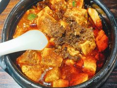 陈麻婆豆腐-陈麻婆豆腐总店