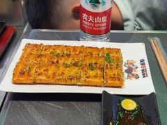 -钱锋炭缸烧烤(南湖大路总店)