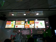 门面-察理王子(七星店)