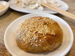 -宋记爆肚(酒仙桥店)