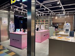 -棱石眼镜(CP静安店)