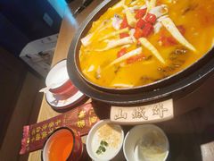 -山城外·非遗酸菜鱼(蜀都万达店)