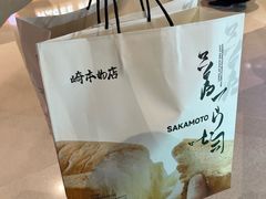 -石家庄万象城