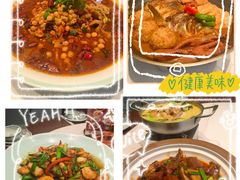 -打酱油·非遗淮扬菜(瘦西湖梅岭店)