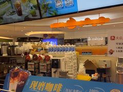 -CoCo都可(香港名都店)