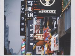 -黑色经典臭豆腐·湖南特产(潇湘文化店)