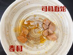 辣肉面-春和面馆(常德路店)