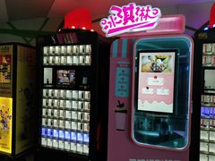 -天幕新彩云国际影城(激光巨幕店)