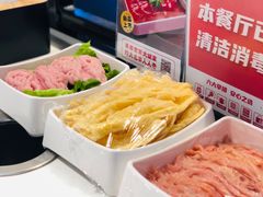 -大斌家串串火锅(德思勤店)