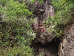 -秦岭终南山世界地质公园翠华山景区
