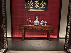 -北京全聚德(清华园店)