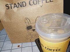 -UPUPKAFE  立咖啡(浏城桥店)