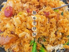 -日昌餐馆(亦庄店)