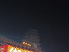 -八云塔