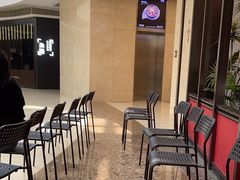 -符离集餐厅(万象城店)