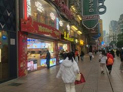 -泰康食品(南京东路店)
