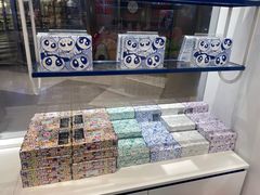 -一直娱POP研究所(万象城店)