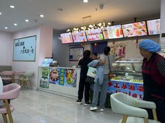 -陈老大冷饮厅(金街广场店)