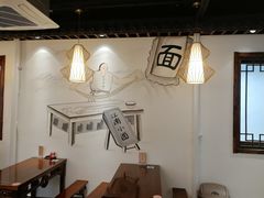-雲栖斜街炸酱面馆
