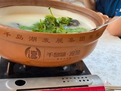 -千岛湖鱼味馆(十字街总店)