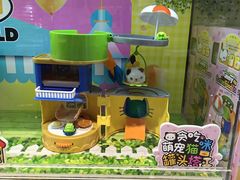 -TOYSRUS玩具反斗城(杭州萧山万象汇店)