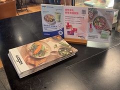 -Wagas沃歌斯(合生汇店)