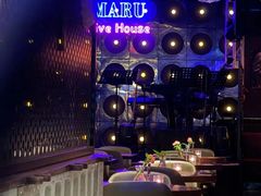 -MARU玛露音乐餐厅(大学路店)