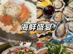 -普朗姆生蚝吧(原建国路店)