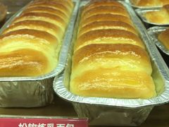 -味多美蛋糕(西安门店)