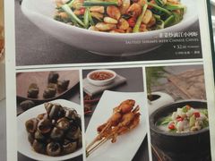 -漓江又一軒·广西菜·桂林米粉(梅林店)