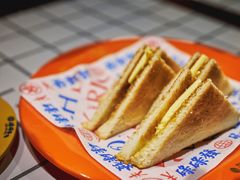 -碌碌发·东南亚风味烧烤档(体育西店)
