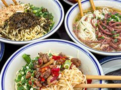 -万三面馆(青龙正街太古里店)
