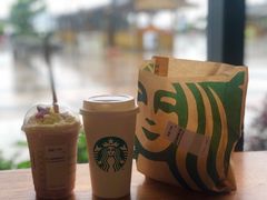 -星巴克(舟山蜈蚣峙店)