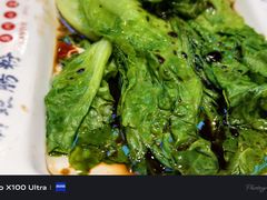 -荔银肠粉·非遗手藝(夫子庙店)