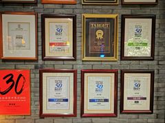 -解香楼(八盘岭路店)