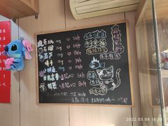 -小闺女儿肉龙(西湖道店)