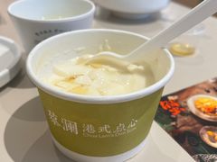 -蔡澜点心·粤菜(万菱汇店)