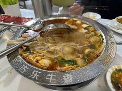 -老王全牛宴·鲜牛肉牛杂火锅(总店)
