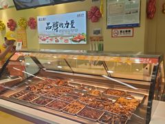 -同至人购物中心(朝阳街店)