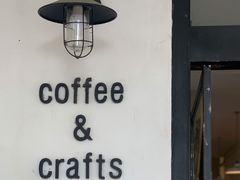 -MAISON门前杂货店