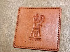 -橘焱胡同烧肉夜食(BFC外滩金融中心店)