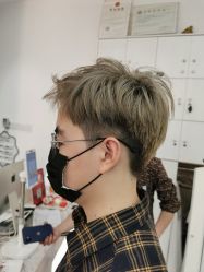 -Mix Boom Hair salon