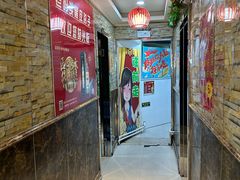 -老码头黑皮肘子锅包肉熏酱水饺(文政街店)