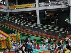 -蒙特利亲子乐园