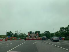 -南宁方特东盟神画