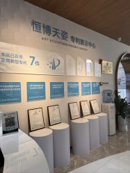 -恒博天姿医疗美容