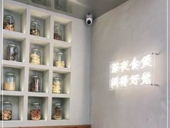 -小螺大作·螺蛳粉火锅(林和西店)